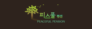 로고